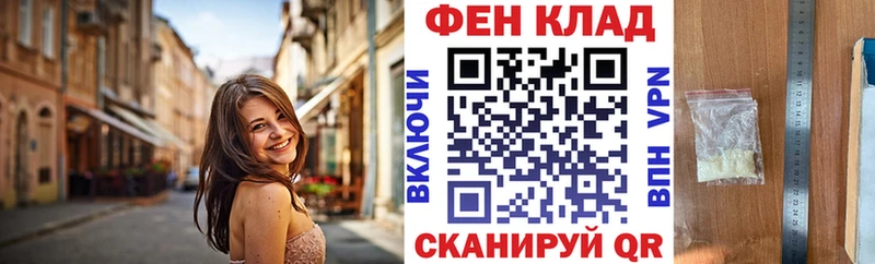 Купить  Малоярославец  АМФ 98% 