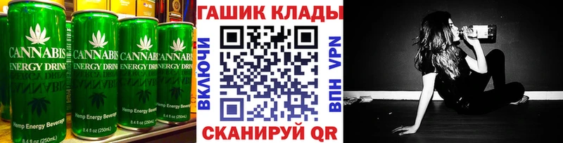 Cannafood марихуана  Купить закладки  Малоярославец 