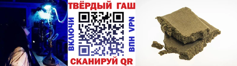 Гашиш индика сатива Малоярославец