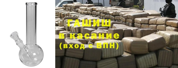 соль курить ск Армянск