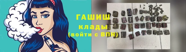 соль курить ск Армянск