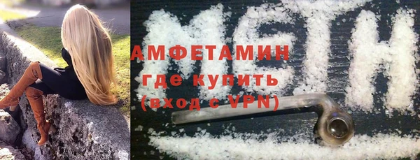 гидропоника Аркадак