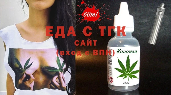 соль курить ск Армянск