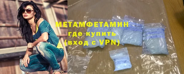 ECSTASY Арсеньев