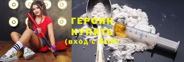 гидропоника Аркадак