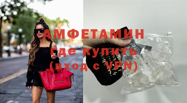 соль курить ск Армянск