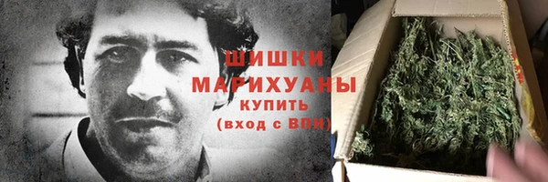 соль курить ск Армянск