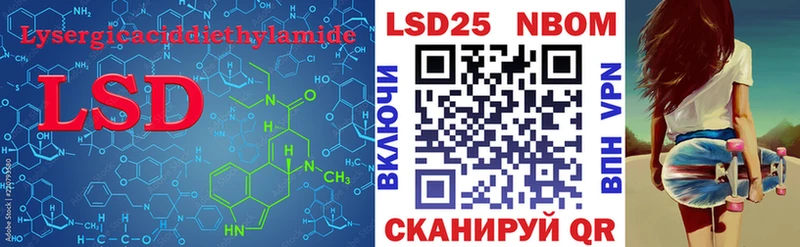 Купить закладки  Малоярославец  Лсд 25 экстази ecstasy 