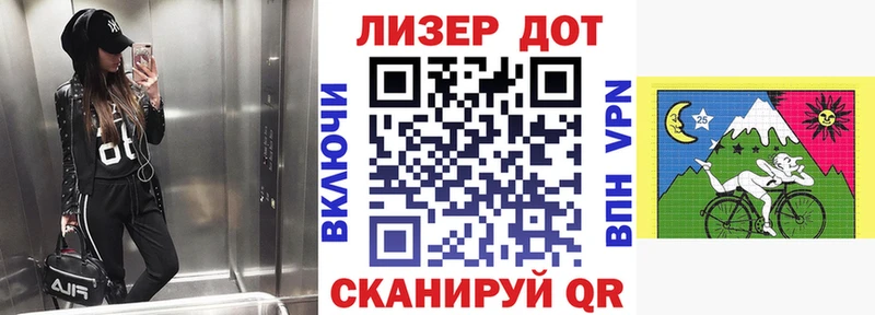 Купить  Малоярославец  Марки NBOMe 1,5мг 